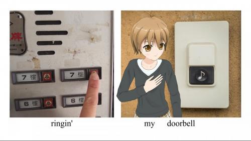 011 ringin' my doorbell